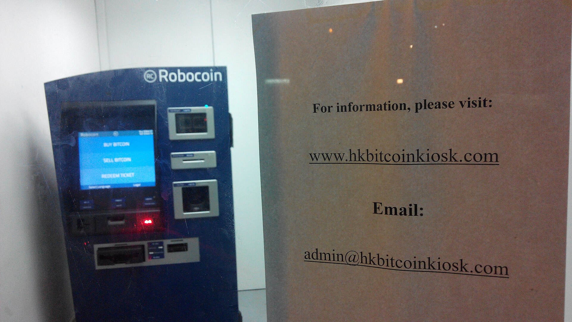 Bitcoin ATM photograph
