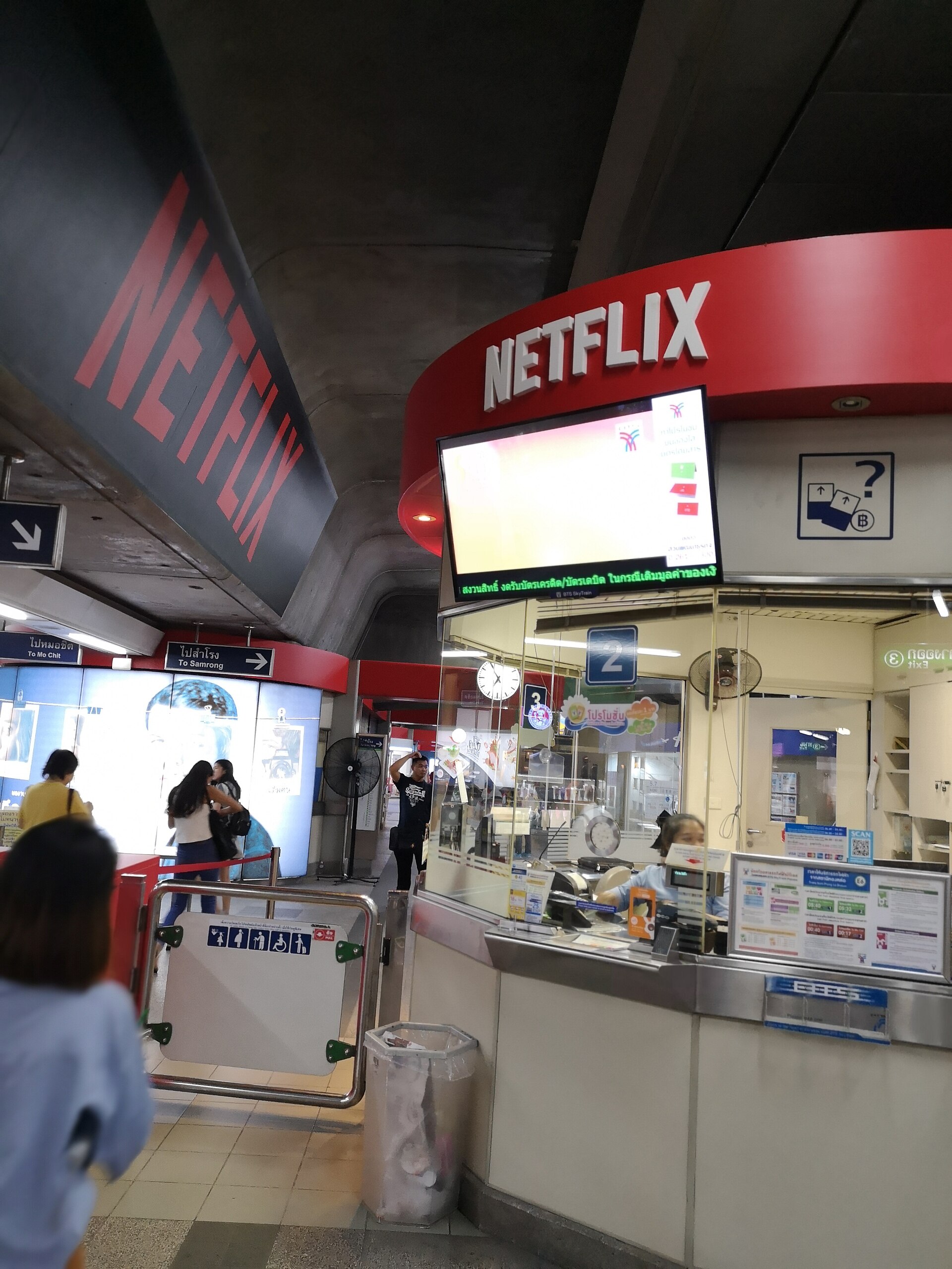 Netflix signage, illustrating a change in the company's content leadership